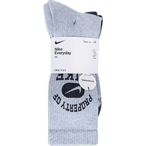 (Self-operated) NIKE Nike neutral CSH CREW 3PR-144 VRSTY socks FQ0325-902