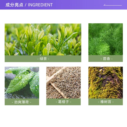 [Самостоятельно поработанное] Элизабет Арден/Арден зеленый чай гель для ванны 500 мл зеленого чая чистый