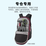 [Самозанятость] Dakine Mission Ski Radkpack Women 22-23 Snow Season Новый одиночный двойной досок рюкзак