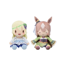 (Self-operated) SEGA Blessing for a Better World Alice Satomi Diamond Plush Doll