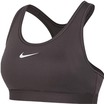 (Self-operated) NIKE Nike new sports bra womens training fitness yoga bra BRA DX6822-254