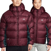 (Self-operated) Nike Nike ACG mens cotton hooded loose thickened warm bread suit DH3071-681
