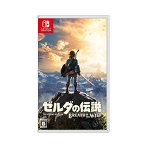 (self-salarié) Nintendo Nintendo Nintendo Switch de jeu avec Zelda légende sauvage