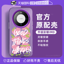 (Self-operated) CozyNut is suitable for Huawei Mate60pro mobile phone case new Honor magic color silver 50 light and thin 40 anti-fall 30RS super hot SE8765GT
