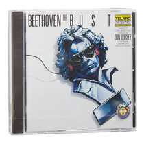 (Self-operated) Don Dorsey electronic Beethoven Or BUST European version CD