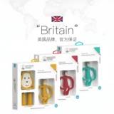 Детский жевательный прорезыватель, подарочная коробка, игрушка