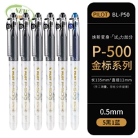 5 Черная ручка 1 Синяя ручка [6 упаковок]