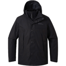 (Self-operated) Jack Wolfskin three-in-one jacket mens fleece liner jacket 5123251