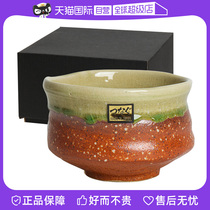 (Self-operated) Shino ware Japanese imported fragrant hand-painted stoneware large hand-held bowl rice bowl noodle bowl soup bowl rice bowl