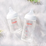 Pigeon, стеклянная антиколиковая японская оригинальная импортная бутылочка для кормления для новорожденных, против вздутия живота