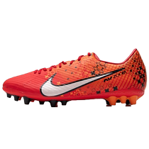 (Self-operated) NIKE Nike football shoes mens shoes AG spikes court training shoes sports shoes FD1160-600