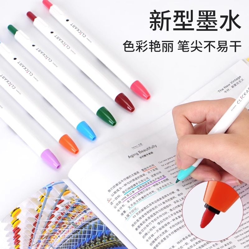 绝绝子！手绘画法拉利车标，拯救手残党，有手就能做！