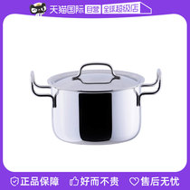 (Self-operated) Miyazaki Manufacturing Japan imported GEO double-eared soup pot 7-layer stainless steel uncoated stew pot cooking pot