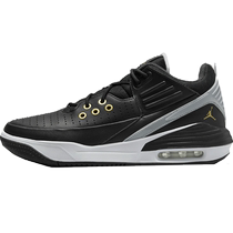 (Self-operated) Nike mens JORDAN MAX AURA 5 basketball shoes DZ4353-017
