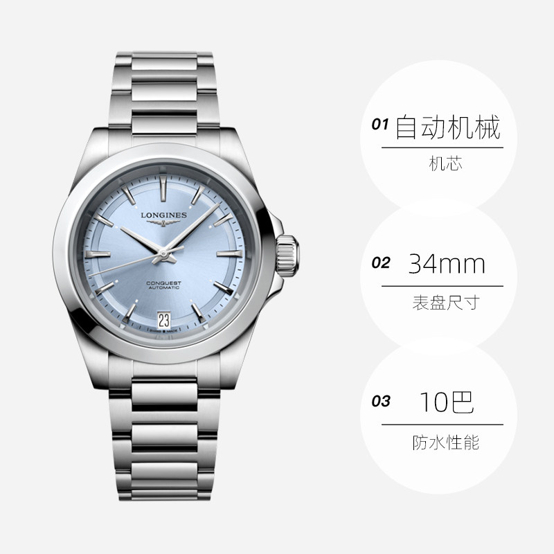 浪琴总裁为啥喜欢赵丽颖？绝绝子的代言背后隐藏的秘密！