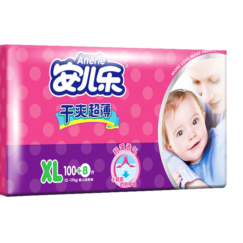 泉州杀出超级IPO：年入655亿国内第二