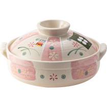 (Self-operated) Eternal Burning Japanese imported Hanami earthen pot Japanese-style high temperature resistant household high-value casserole meal pot