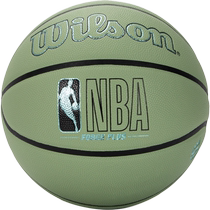 (Self-operated) Wilson Basketball No. 7 standard indoor and outdoor training ball and game ball WZ2010902CN7