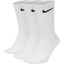 (Self-operated) NIKE Mens EVERYDAY LTWT CREW 3PR Socks SX7676-100