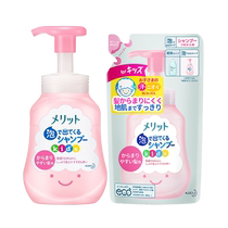 Shampoing enfant Kao flacon 300 ml importé du Japon adapté aux cheveux emmêlés parfum frais