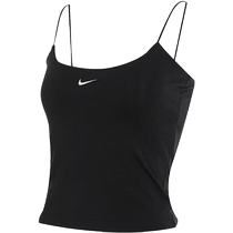 (Self-operated) NIKE Nike womens AS W NSW NK CHLL KNT CAMI vest FN3686-010
