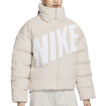 (Self-operated) Nike Womens AS TF DWNFL COZY PUFFER Down Jacket FD8214-104