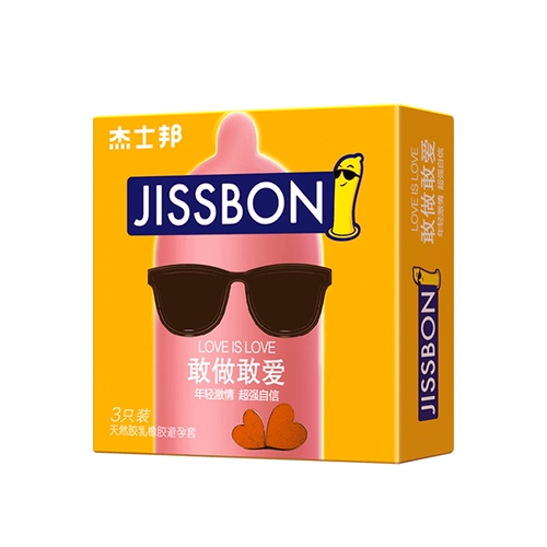 [Самостоятельная трудоустройство] Jehmon Contreceptive Condom Men с задержкой ультра -типингого обнаженного.