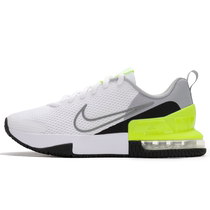 (Self-operated) Nike casual shoes mens shoes new AIR MAX breathable sports shoes running shoes FQ1833