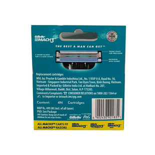 【自营】Gillette/吉列吉列锋速3剃须刀头4刀片男士刮脸刮胡刀