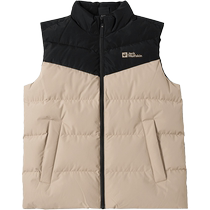 (Self-operated) Wolf Claw Down Vest Mens New Outdoor Sports Leisure Warm Stand Collar Jacket 5222191