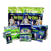 (Self-operated) Panini NBA star card 24topclass basketball star official collection card book