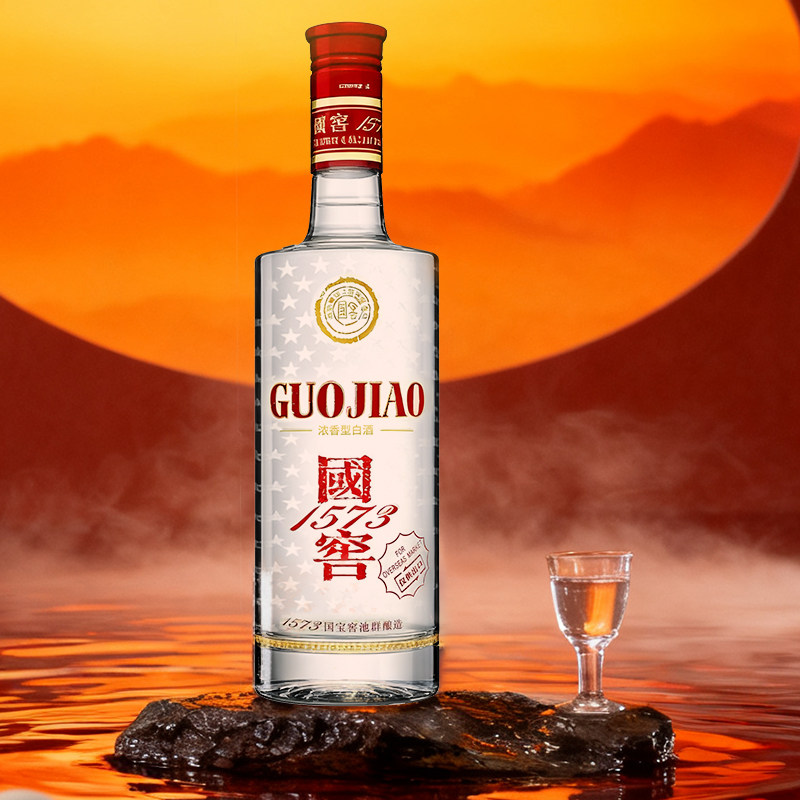 自营】海外版国窖1573 52度500mL 泸州老窖白酒-淘宝网