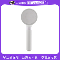 (自营)bodyluv韩国进口超滤花洒净水VC过滤除氯淋浴喷头