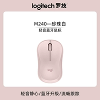 Розовый порошок