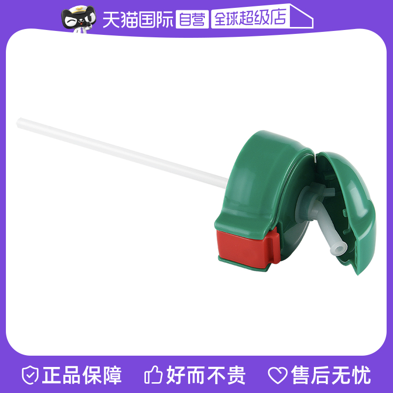 (self-employed) tiger tiger card straw cup lid suction nozzle fitting Children's insulated cup straight drinking lid (unsealed unsealed) - Taobao