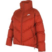 (Self-operated) Nike Womens AS TF DWNFL WINDPFR Down Jacket FD8212-832