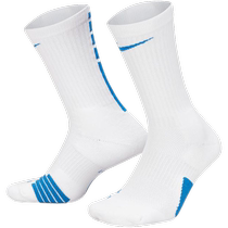 (Self-operated) NIKE Nike basketball sports socks mens and womens socks training towel bottom mid-tube socks SX7622-111