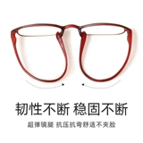 【Самоуправление】 Jingpintang Япония Импортированные анти-голубые светильные очки для чтения 2025 Новые высокопоставленные и пожилые цветочные очки среднего возраста.