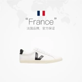 Классическая белая обувь подходит для мужчин и женщин для влюбленных, кроссовки для отдыха, полуботинки