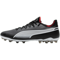 (Self-operated) PUMA football shoes mens spike shoes lightweight training practical sneakers wear-resistant sports shoes 107252