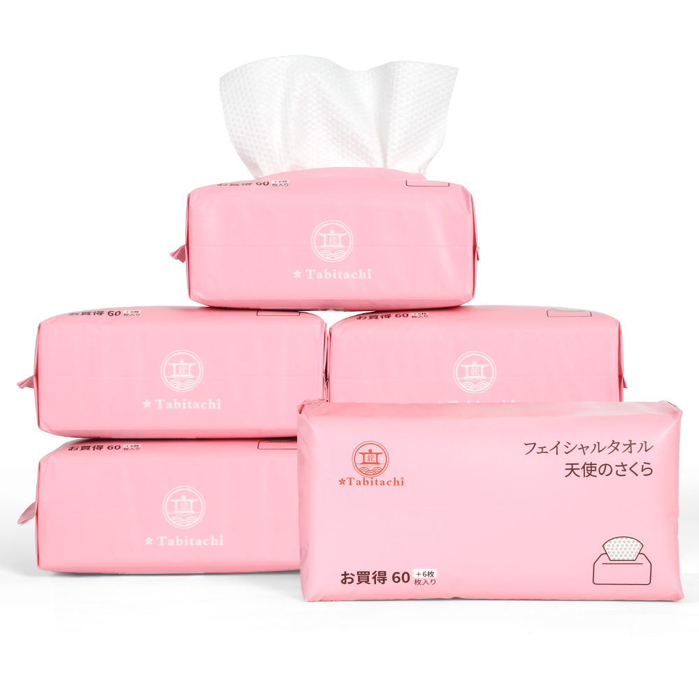 Tabitachi/旅立日本抽取式洗脸巾棉柔巾洁面巾6包进口一次性毛巾