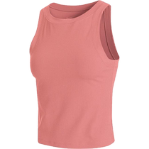 (Self-operated) NIKE Nike womens AS W NK INF DF TANK WD RIB vest HF2766-634