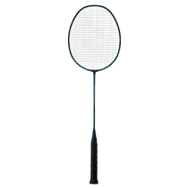 (Self-operated) YONEX badminton racket Jiguang NF800yy new professional badminton racket single shot
