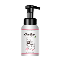 (selfemployer) Japan OneNyan MaruYan Pet Dishmoying Жидкий игрушечный Пищевой Котловато-чаша Clean Clean