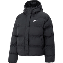 (Self-operated) Nike down jacket mens hooded jacket black casual wear warm top FD8291