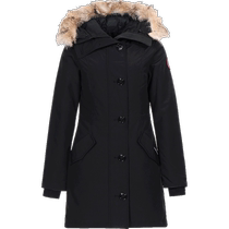 (self-employed) Middle brand new unused Canada Goose Lady Duck Duck Down Down Jacket