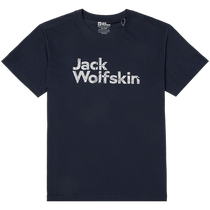 (Self-operated) Wolf Claw casual wear mens new short-sleeved breathable casual wear simple quick-drying T-shirt 5823312