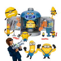 (Self-operated) Despicable Me Minion Puff Launcher Pendant Doll Toy Childrens Day Gift