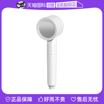 (Self-operated) Bodyluv Korean exquisite filter Vita shower VC dechlorination shower purifying shower head