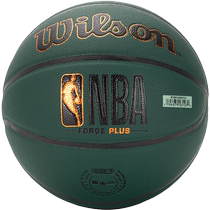 (Self-operated) Wilson Basketball No. 7 standard indoor and outdoor training ball and game ball WTB8103IB07CN